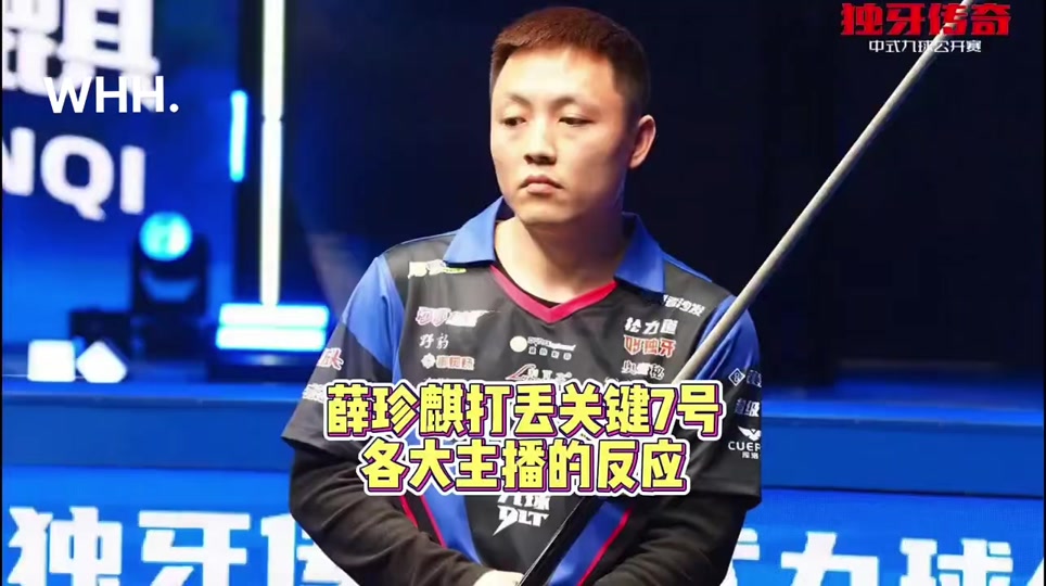 由此避免了