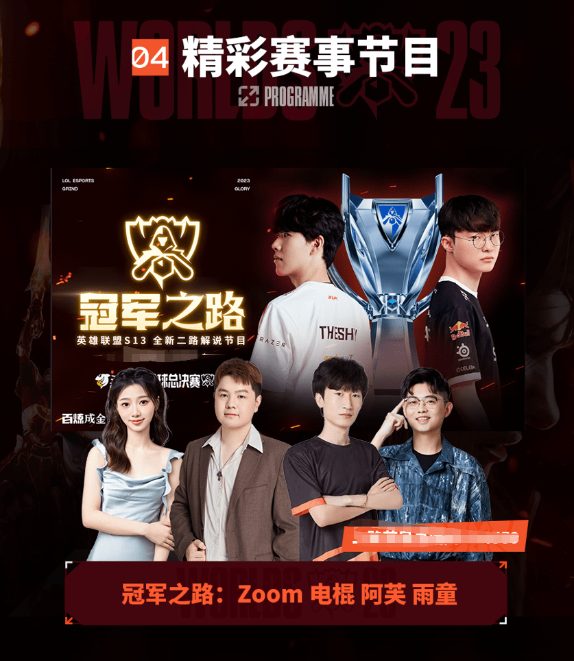 在这样一个