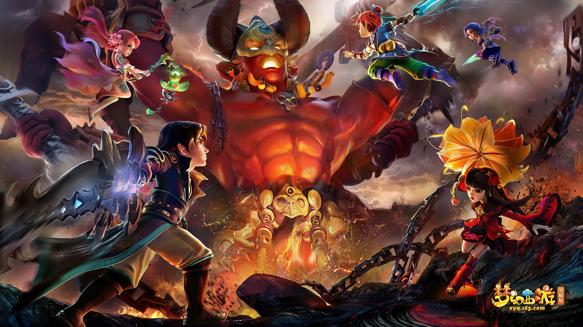 蔡老板的支 蔡老板的支