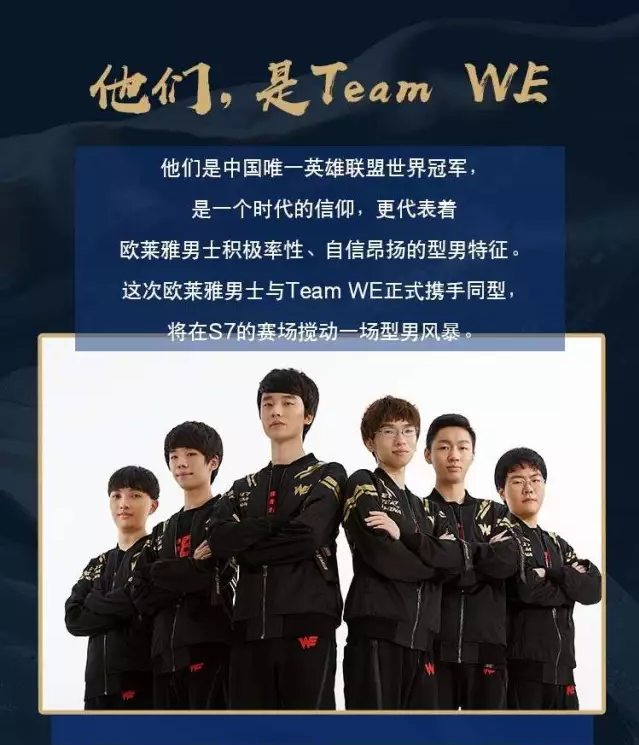 的出色表现 的出色表现