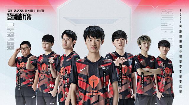 超凡的表现 超凡的表现