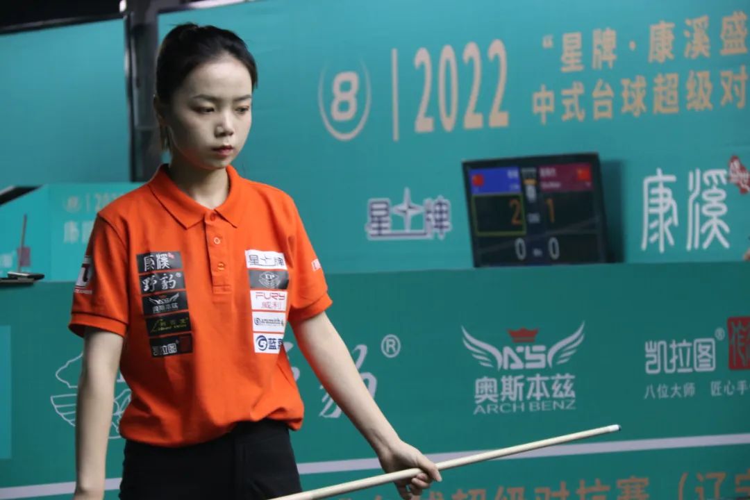 将直接影响 将直接影响