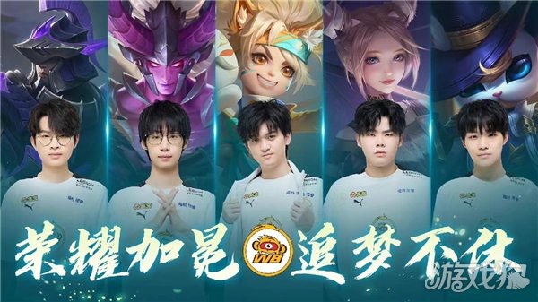 好者的专属 好者的专属