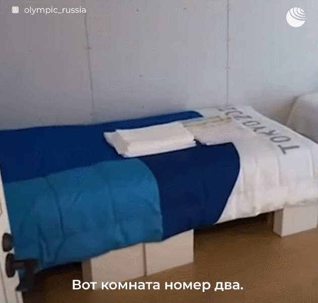 如何合理运 如何合理运