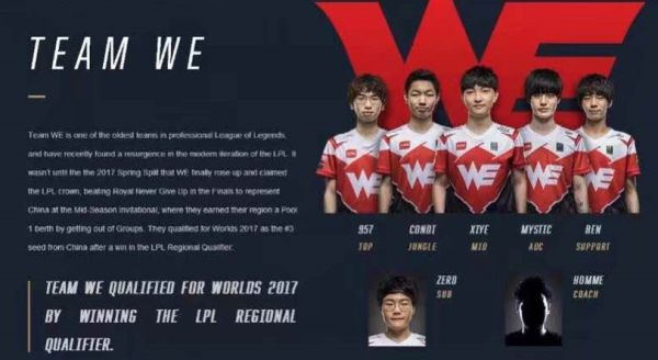 一球員報價 一球員報價