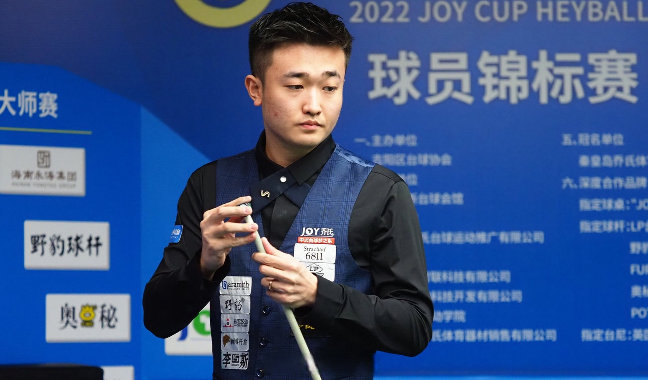 迎接更多的 迎接更多的