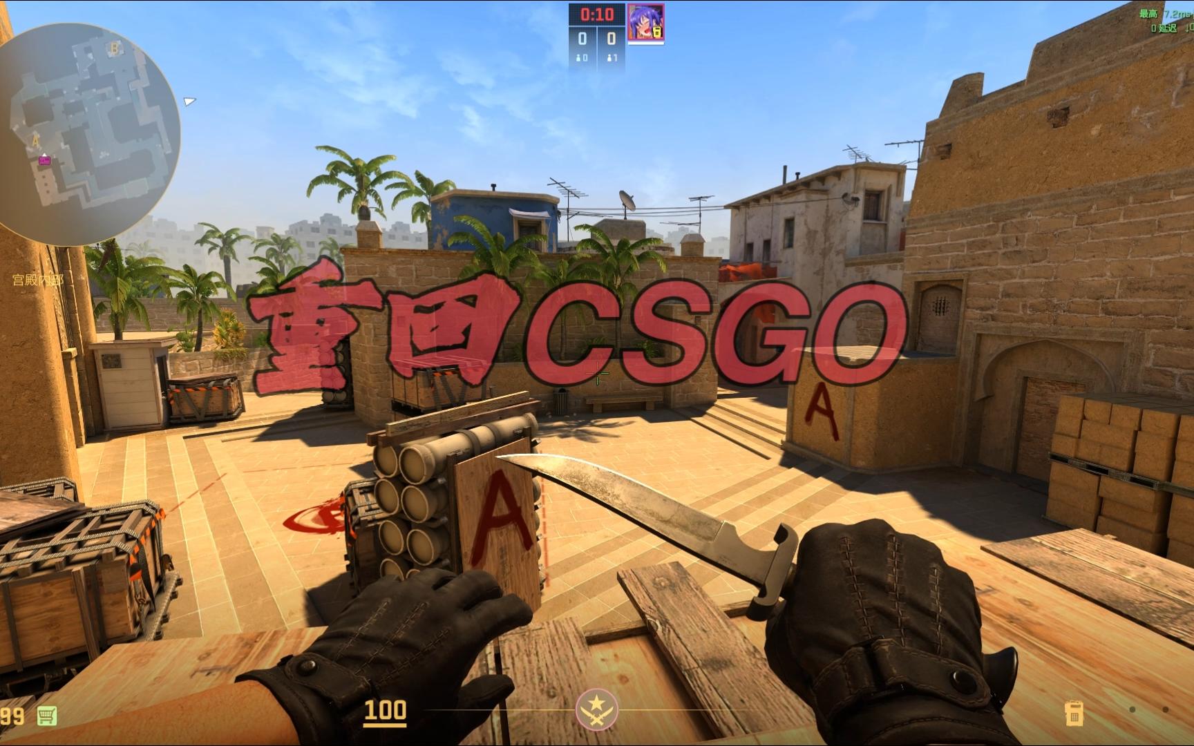 其赛季角色 其赛季角色