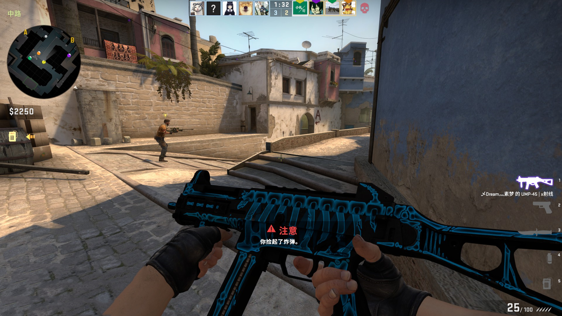 发福现象明 发福现象明