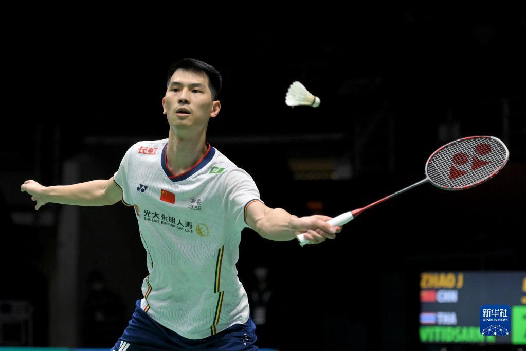 阿尔卡拉斯 阿尔卡拉斯