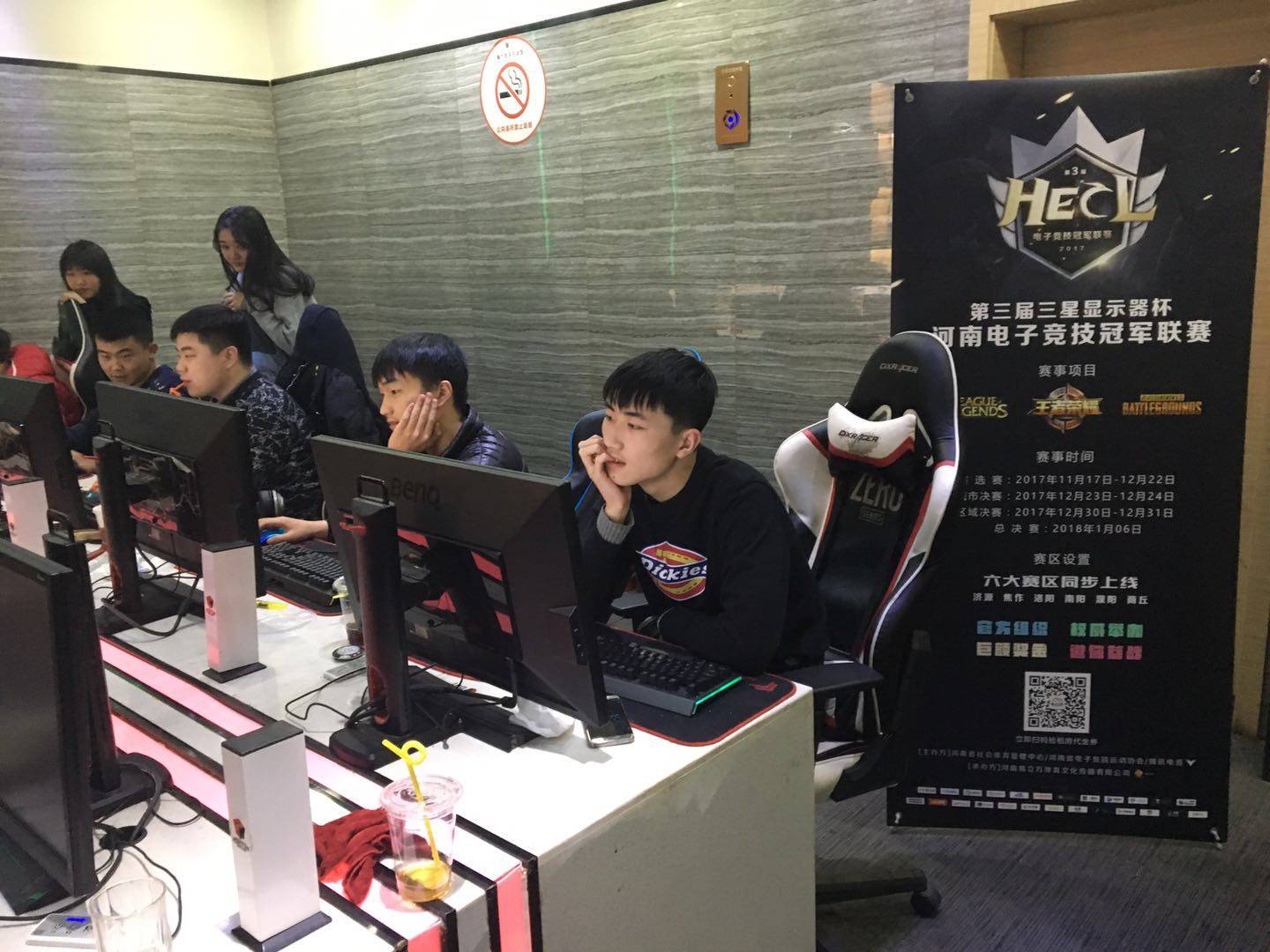 火箭的防守 火箭的防守