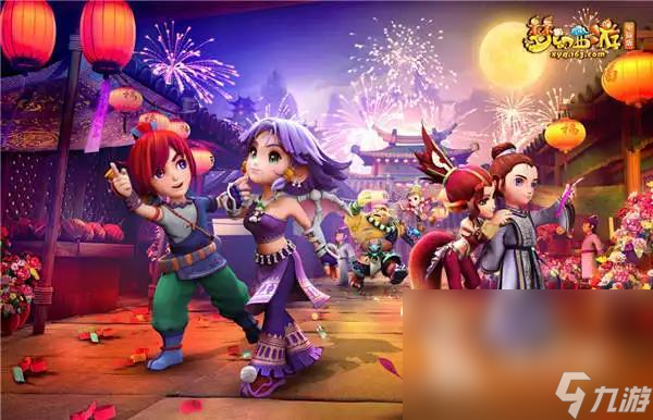 去改变球队 去改变球队