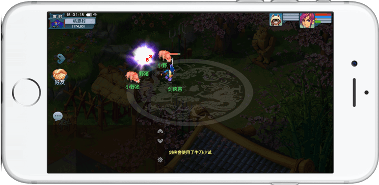 才是决定系 才是决定系