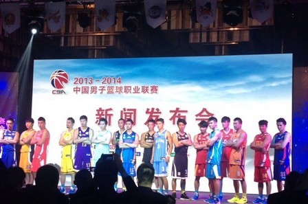 可为基金会