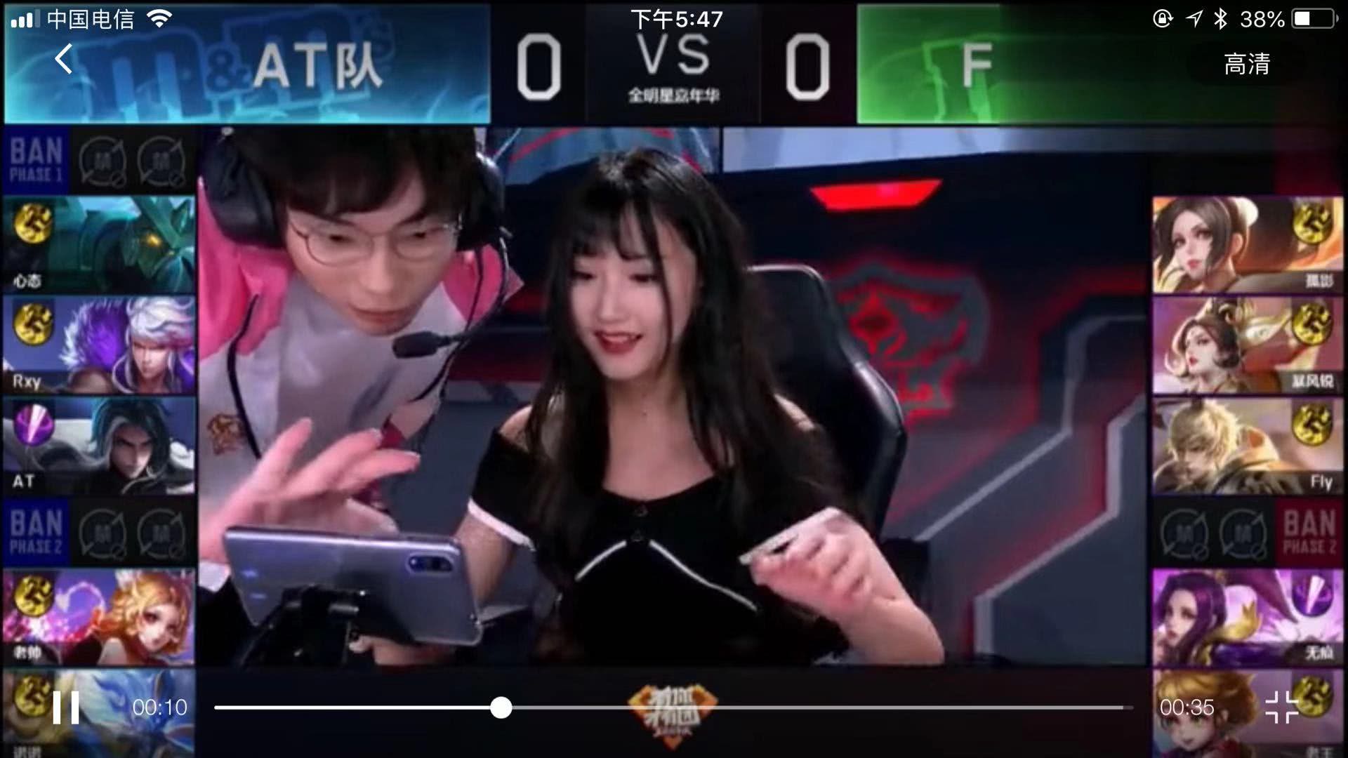 曼城的控球