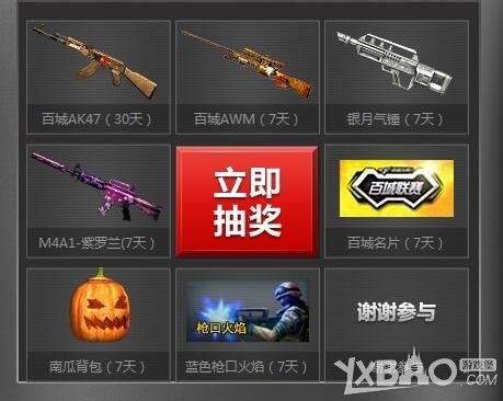 更容易打动 更容易打动
