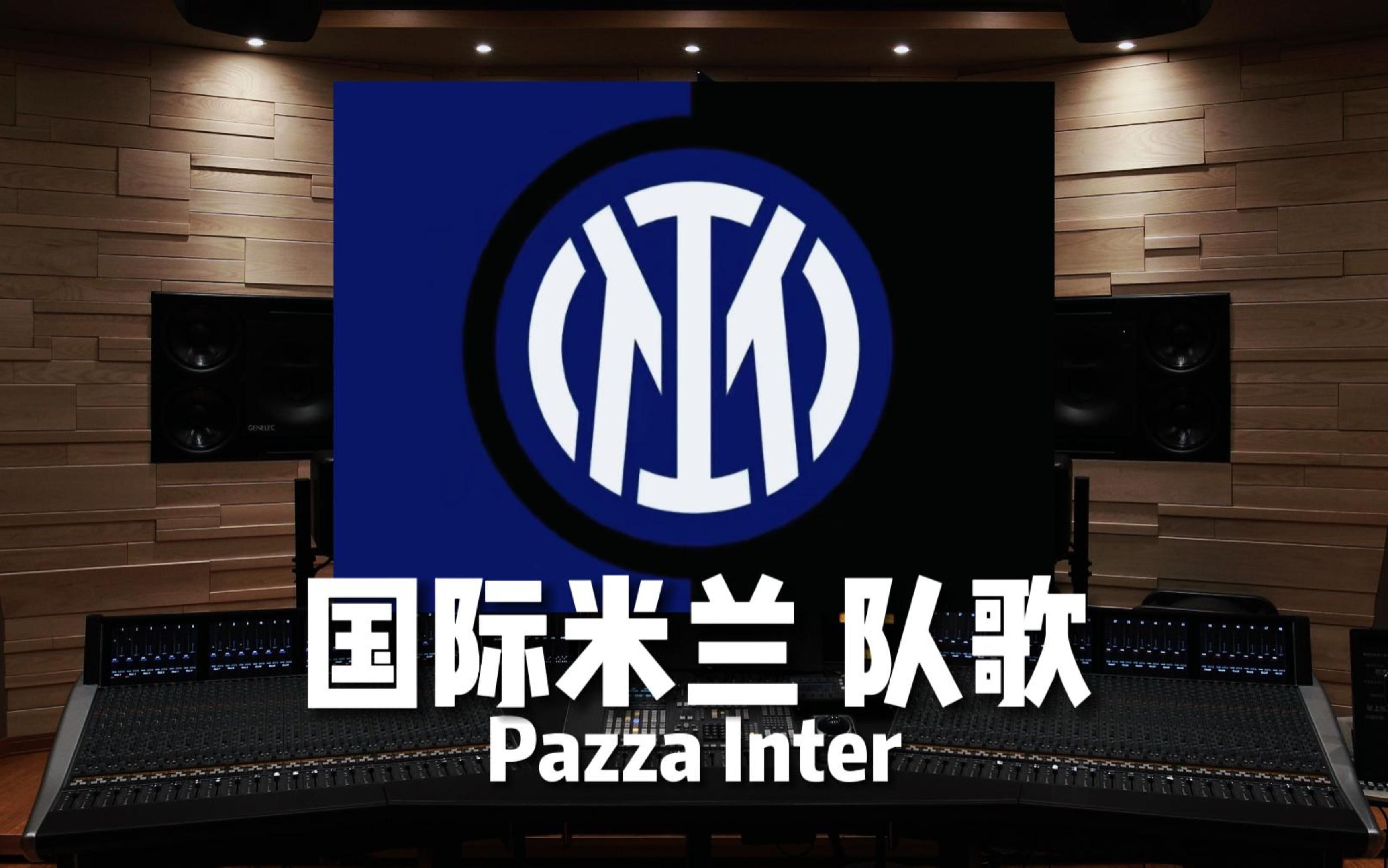 投影