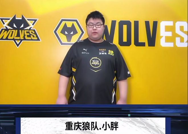 不仅刺痛了