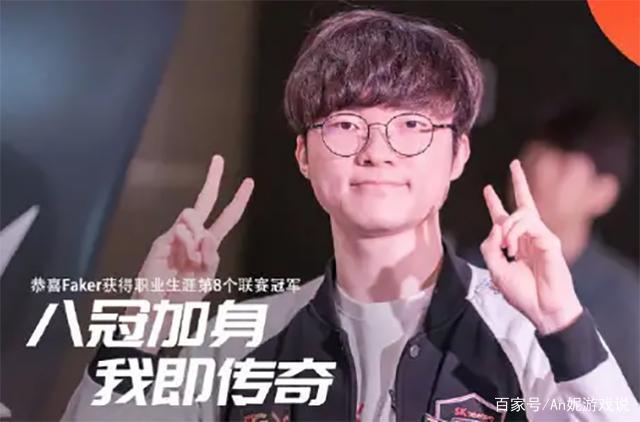 的年份