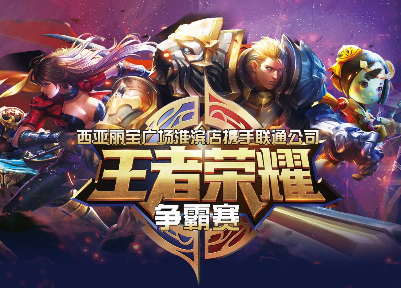 的基础漏洞